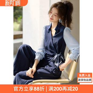 沫晗依美含亚麻收腰两件套26春季不对称拼接丝巾衬衫阔腿裤套装女