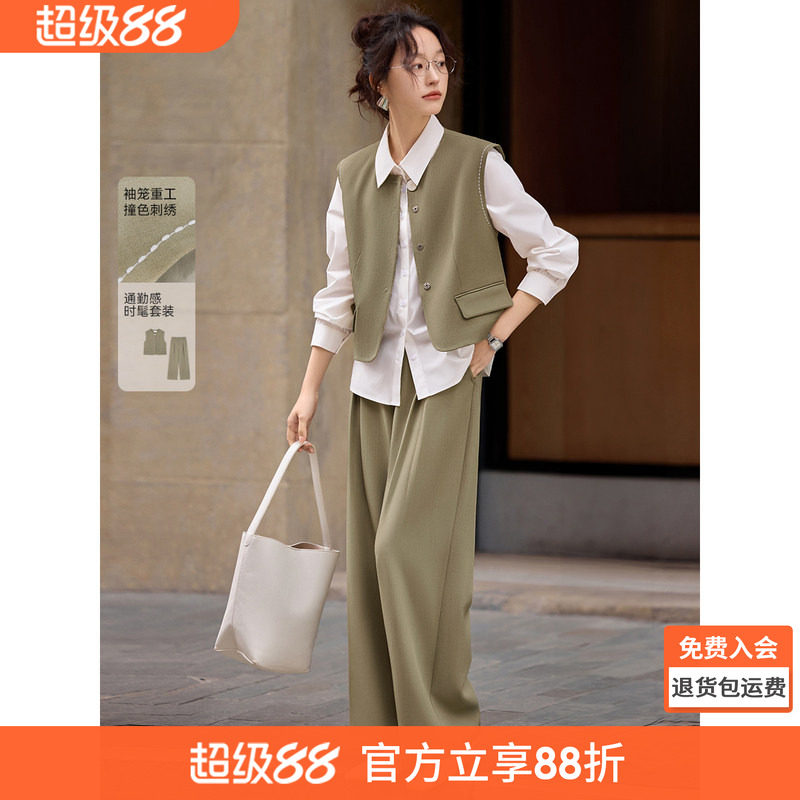 沫晗依美高级感通勤马甲西装裤套装2026春新款设计感显瘦休闲套装