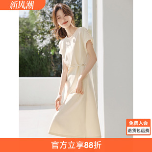百搭顯瘦短袖 連衣裙 連衣裙2025夏新款 沫晗依美輕國風休閑感T恤式