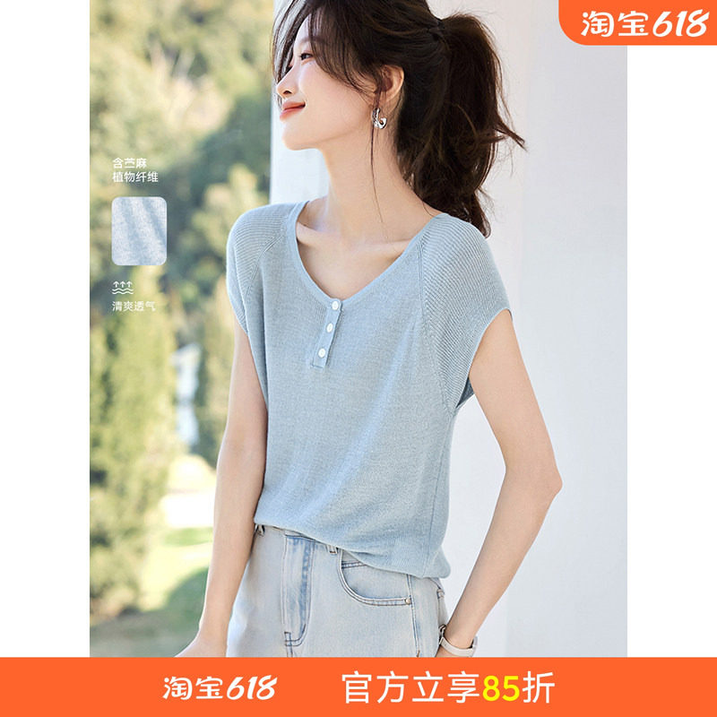 沫晗依美减龄复古针织衫