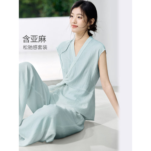 沫晗依美轻显瘦上衣阔腿裤套装