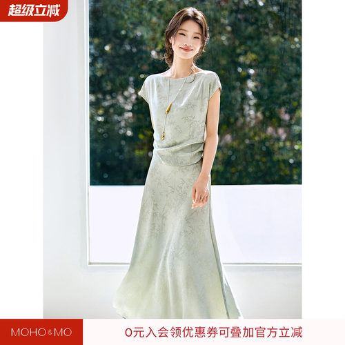 沫晗依美肌理缎面连衣裙女