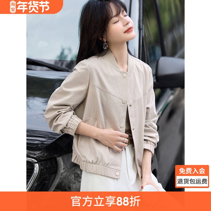 沫晗依美休闲感棒球服女外套2025春季新款休闲设计感棒球服女外套