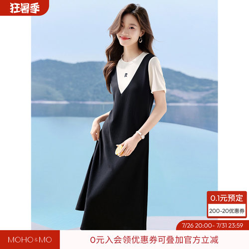 沫晗依美撞色拼接连衣裙