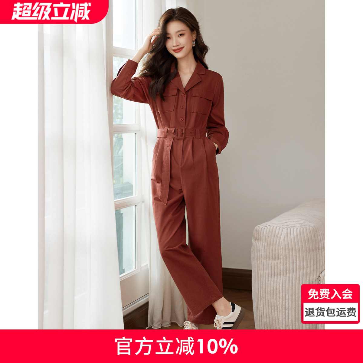 沫晗依美休闲工装风连体裤
