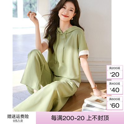 沫晗依美撞色假两件时尚套装