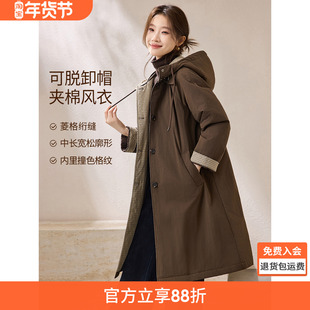 沫晗依美25冬新款书卷气文艺感拼接格纹插肩中长款可拆卸连帽风衣