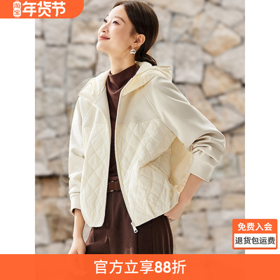 沫晗依美奶油泡芙感棉服