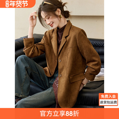 沫晗依美麂皮绒空气层休闲西服