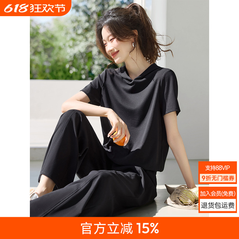 沫晗依美輕休閑百搭連帽時尚套裝