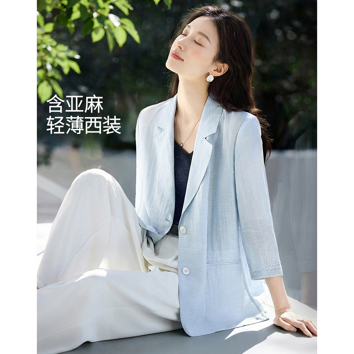 沫晗依美今年流行26夏新款含亚麻休闲气质通勤蕾丝拼接西装薄外套