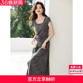 沫晗依美休闲U领褶皱侧开叉显白T恤裙2026夏季 设计感连衣裙女 新款