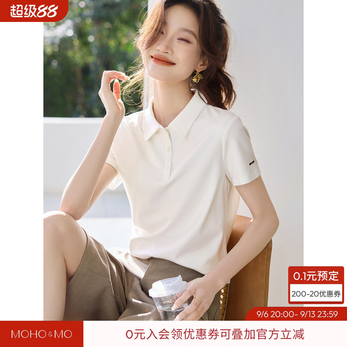 沫晗依美简约通勤短袖衬衫图片