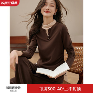 沫晗依美休闲设计感气质假两件显瘦套装2023年冬季新款针织女套装