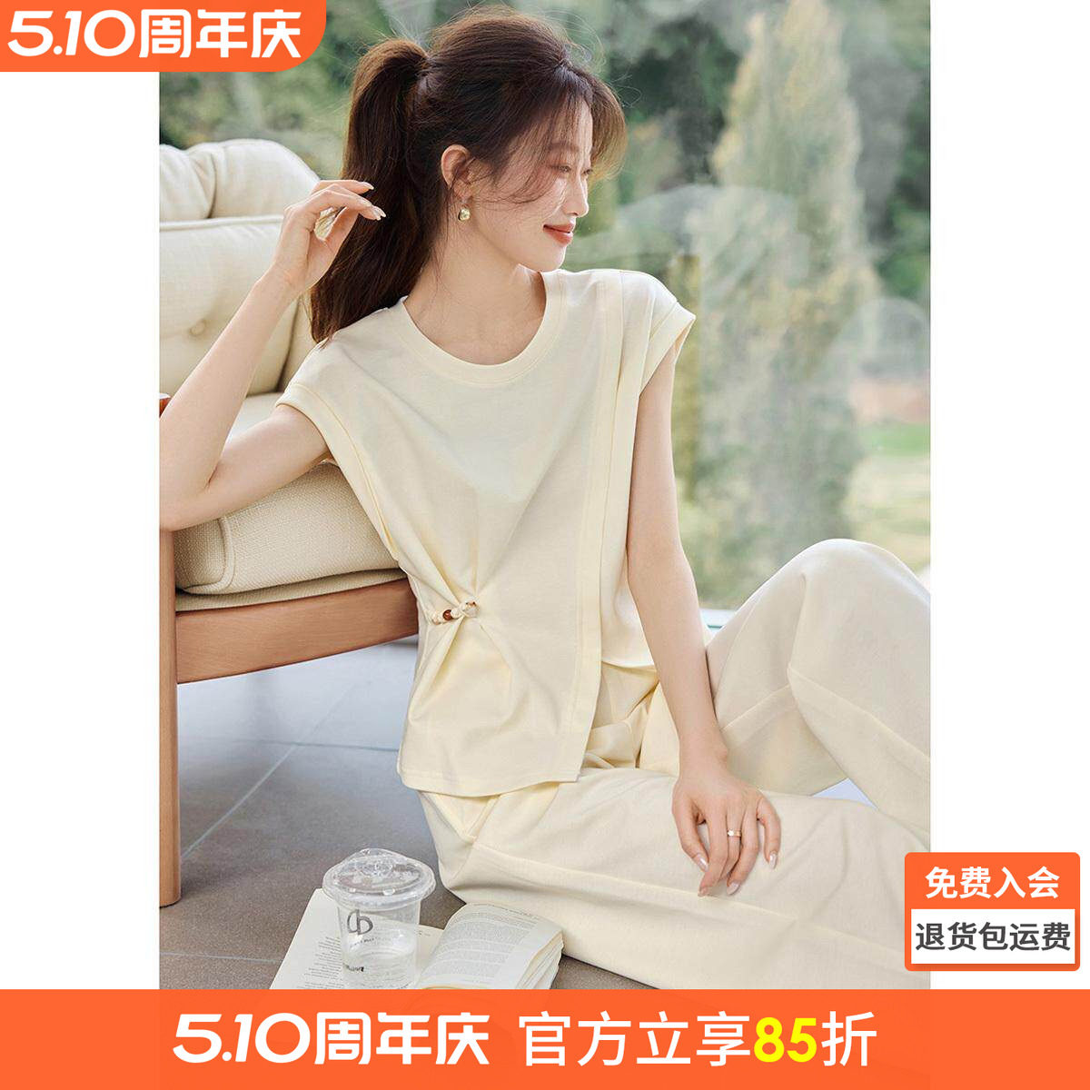 沫晗依美减龄时尚短袖两件套2026夏季新款休闲百搭显瘦女时尚套装
