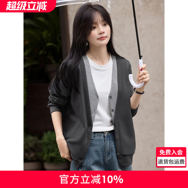 沫晗依美假两件V领设计感外套