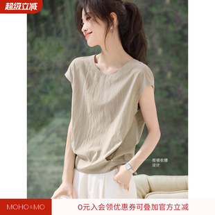 沫晗依美休闲别致设计感收腰显瘦衬衫2026夏季新款后背开叉衬衫女