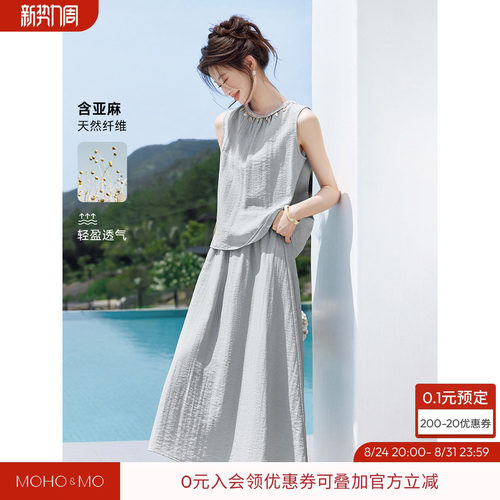 【博主同款】沫晗依美巨好看衬衫半身裙两件套2026夏季亚麻套装女