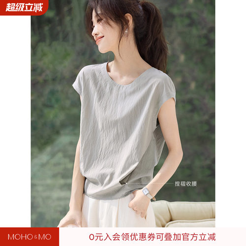 沫晗依美休闲别致收腰显瘦小衫
