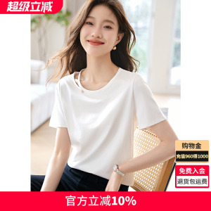 沫晗依美设计感正肩百搭显瘦T恤2025夏季新款时髦休闲基础款T恤女