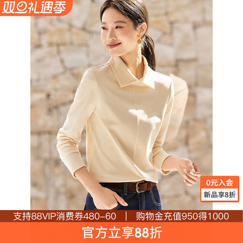 沫晗依美POLO领绒感衬衫