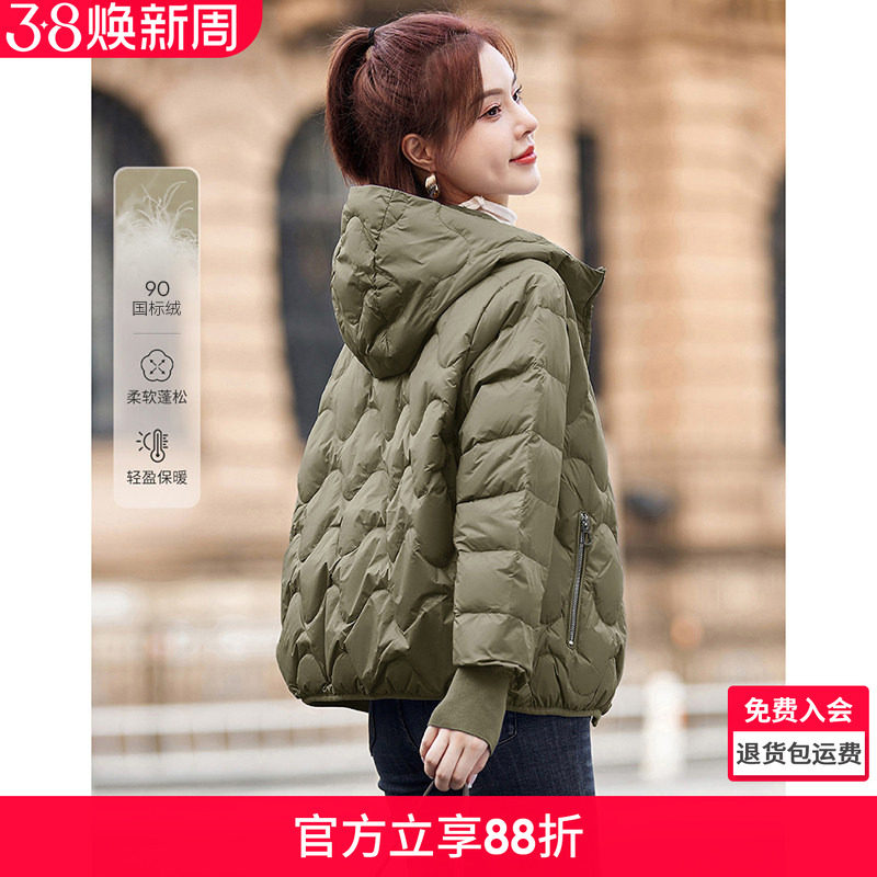 沫晗依美小个子保暖外套2025冬季新款连帽韩版轻薄羽绒服女短款