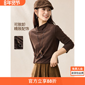 打底衫 沫晗依美美拉德温暖T恤2025冬季 高领配套项链百搭长袖 女士