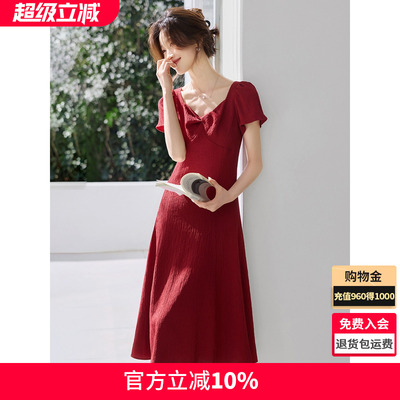 沫晗依美温柔名媛感显白连衣裙
