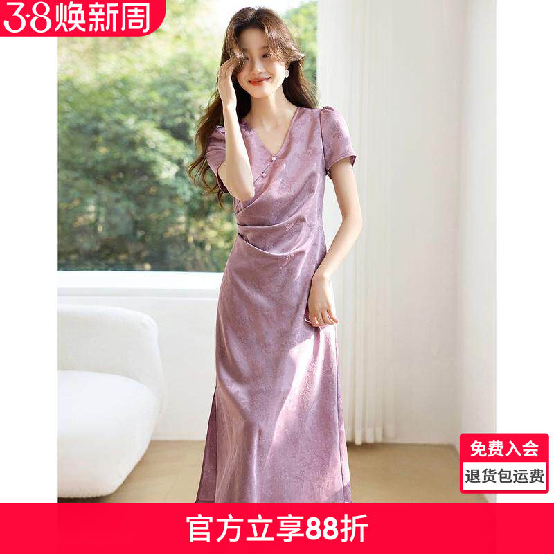 沫晗依美新中式蝴蝶暗纹提花短袖连衣裙2025夏季新款气质连衣裙女