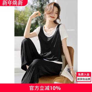 圆领假两件撞色套装 沫晗依美假两件撞色圆领短袖 新款 2025夏季 套装