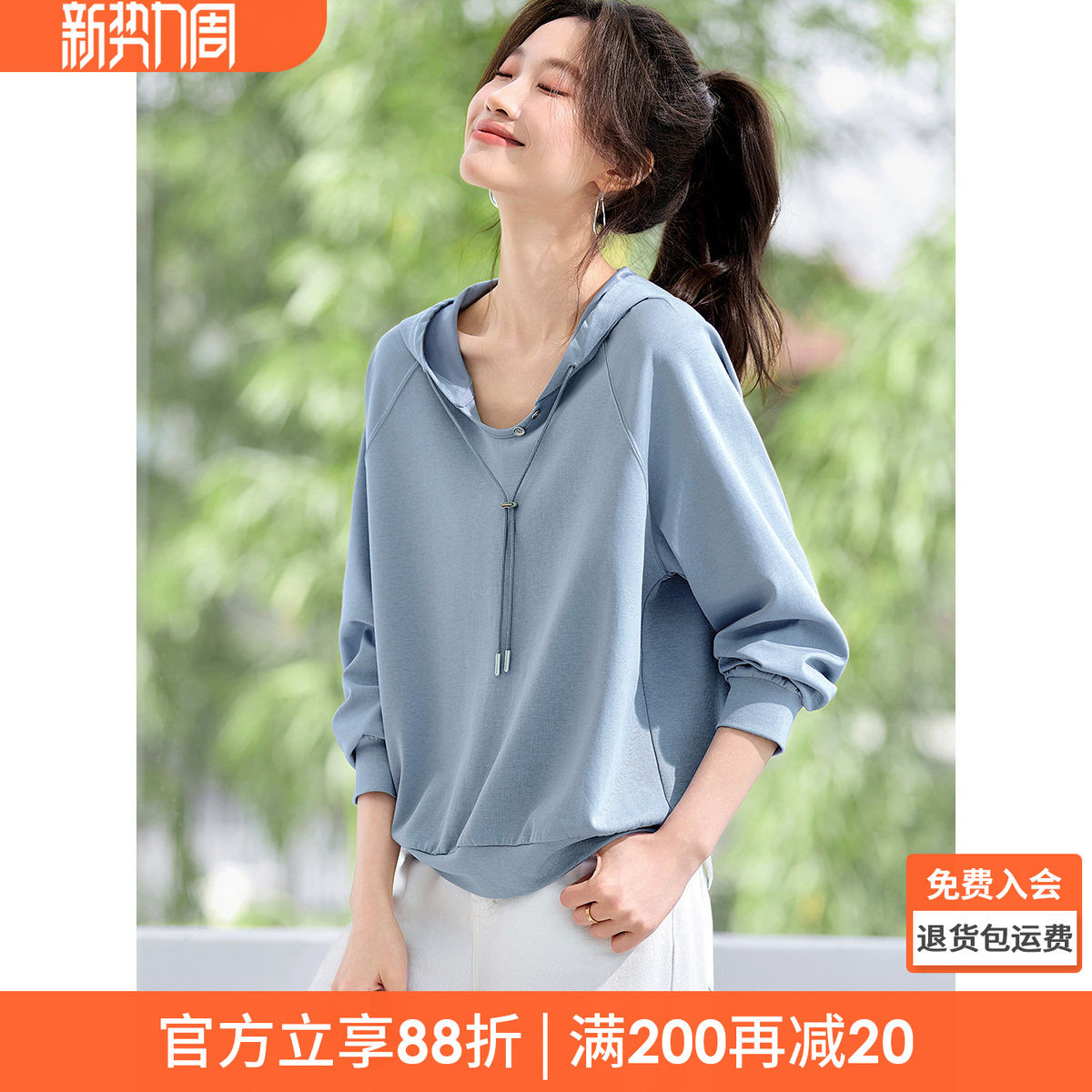 沫晗依美气质上衣春装新款欧若风连帽休闲百搭短款套头显瘦卫衣