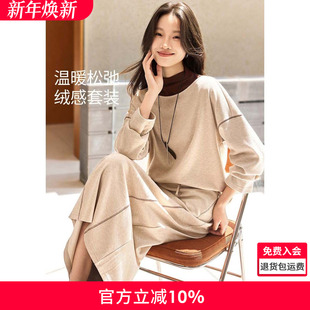 沫晗依美轻奢运动风两件套205秋季 松弛针织呢一字领卫衣长裙套装