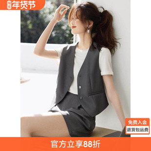 沫晗依美通勤松弛感背心马甲短裤套装2025夏季新款简约显瘦女套装
