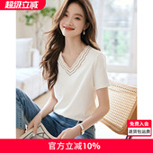 沫晗依美休闲文艺V领绣花T恤2026夏季 宽松显瘦打底基础T恤女 新款