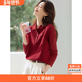 衬衫 2025秋季 新款 沫晗依美减龄MIU系polo领撞色刺绣短袖 显白小衫