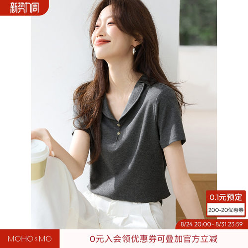 沫晗依美百搭小众设计衬衫