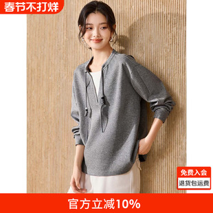 沫晗依美设计感撞色上衣2025冬季新款休闲拼接慵懒风宽松卫衣女款