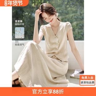【博主同款】沫晗依美两件套2025夏季新款简约亚麻纽扣褶皱套装女