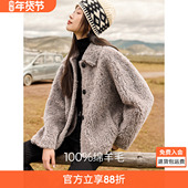 沫晗依美100绵羊毛时髦外套2025冬季 保暖气质翻领落肩羊毛大衣女