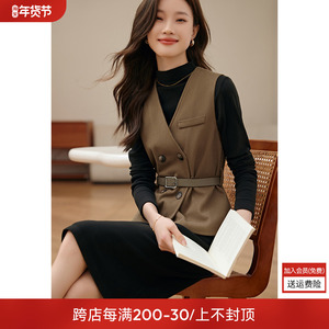 沫晗依美V领马甲+半高领连衣裙2024年冬季新款时尚女款两件套装