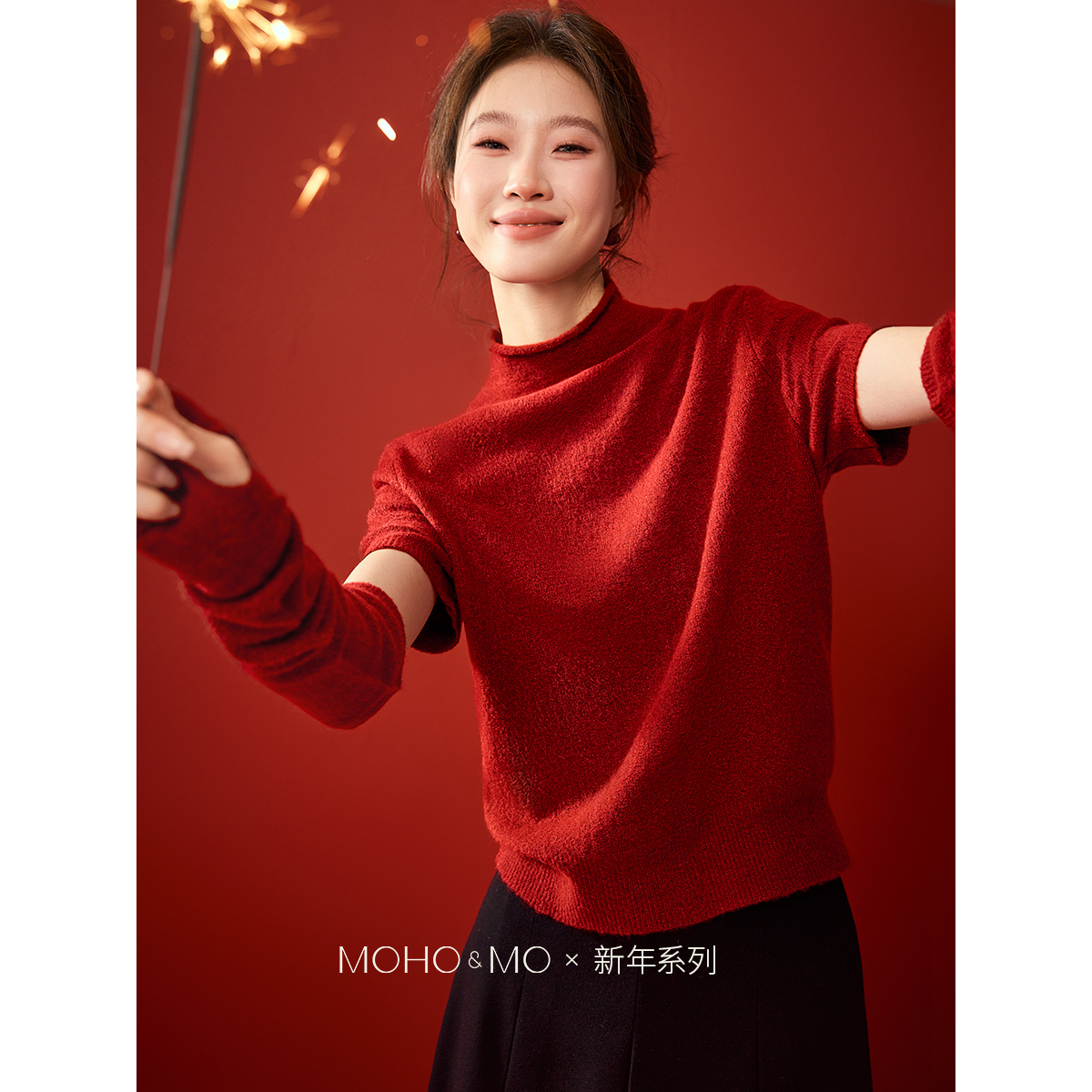 沫晗依美含羊毛新年战袍针织衫