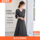 沫晗依美复古赫本风连衣裙2025秋季 百搭肌理长袖 V领腰带显瘦裙子