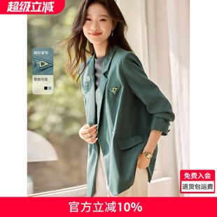 饰后背开叉外套2025春季 经典 沫晗依美胸针装 新款 款 通勤百搭女西装