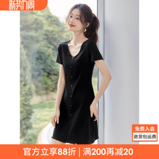 沫晗依美休闲V领连衣裙2026夏季新款气质收腰木耳边下摆连衣裙女