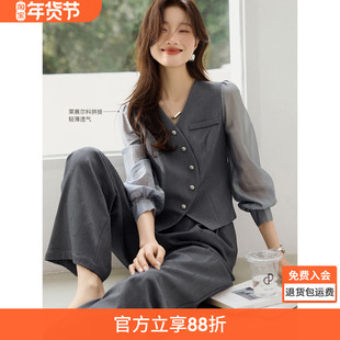 沫晗依美假两件不规则女装上衣阔腿裤穿搭一整套2025秋季新款套装