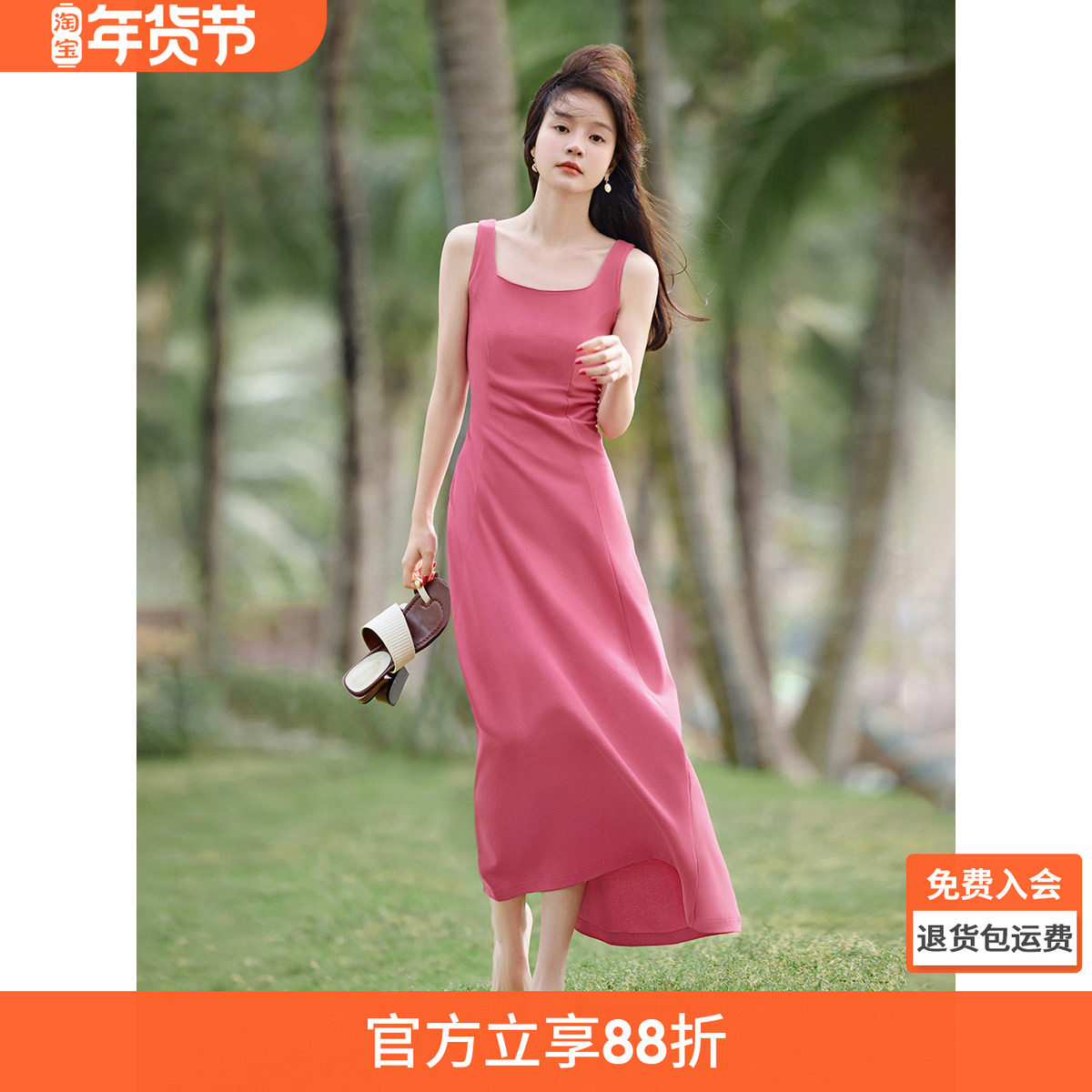 沫晗依美度假出游浪漫梅子色分割设计感吊带长裙2025夏新款连衣裙