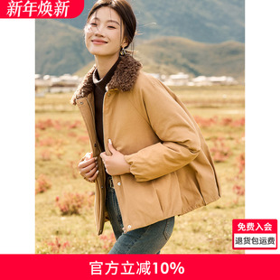 沫晗依美羊羔毛拼接中空纱棉服外套2025冬季 棉衣女 简约巴恩风短款