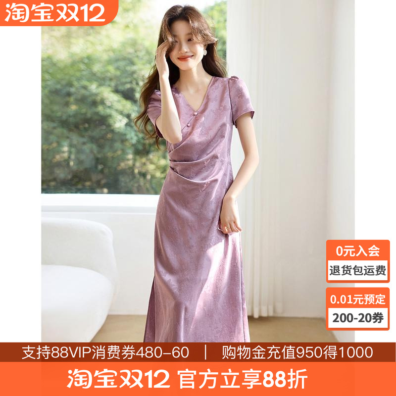 沫晗依美新中式气质连衣裙