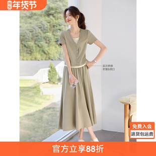 沫晗依美撞色假两件休闲T恤半身裙套装2025夏季新款设计感女套装