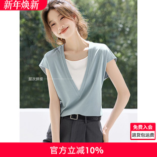 沫晗依美时髦感假两件叠穿T恤2025夏季 夏日清凉简约V领上衣女 新款